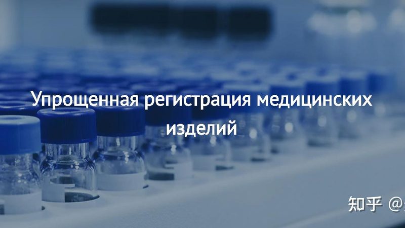 医用输液器批发价格影响因素及选择要点