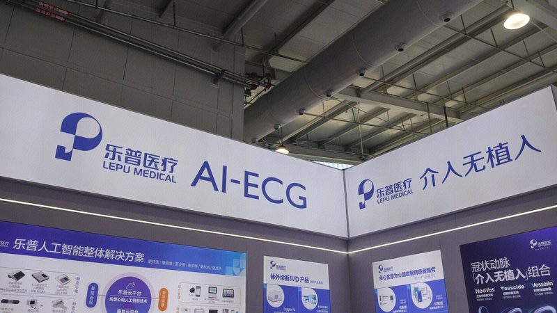 体外诊断试剂分类目录：解码注册证与产品适配性