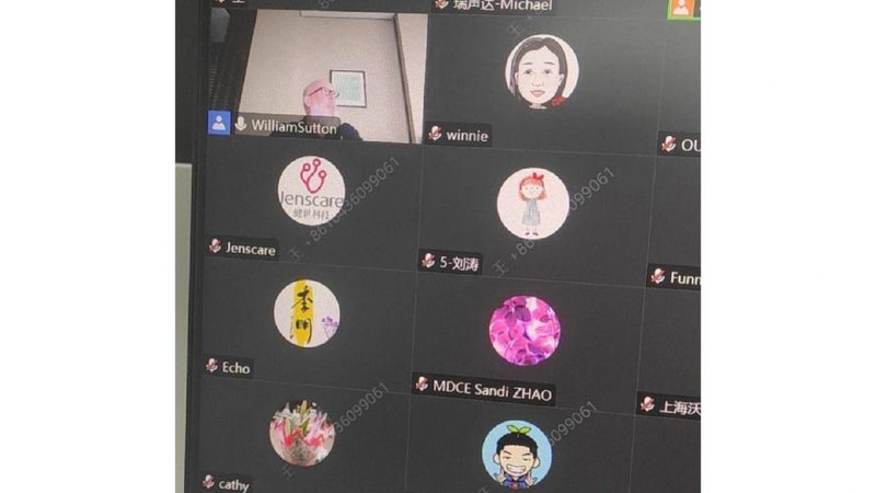 二类医疗器械生产厂家成本构成解析**
