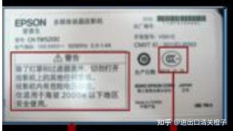 上海医疗器械公司招聘官网：揭秘行业人才需求与招聘趋势