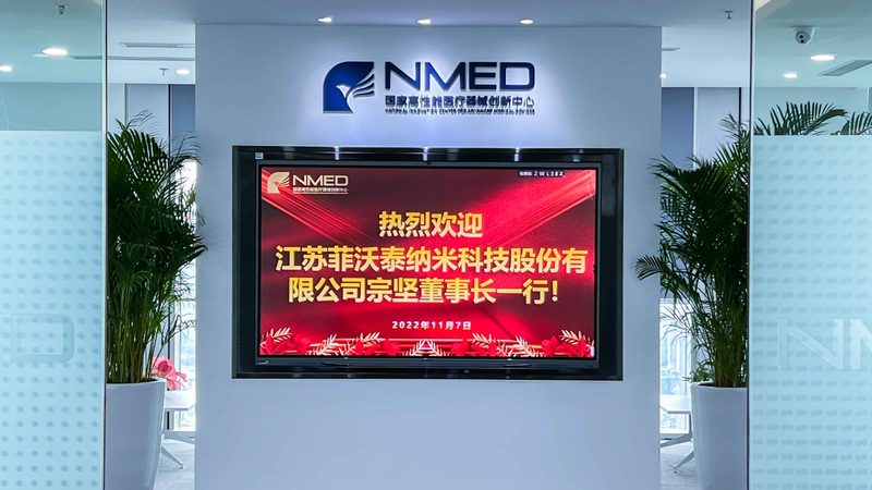 检验试剂正确使用，这五个步骤不能少**