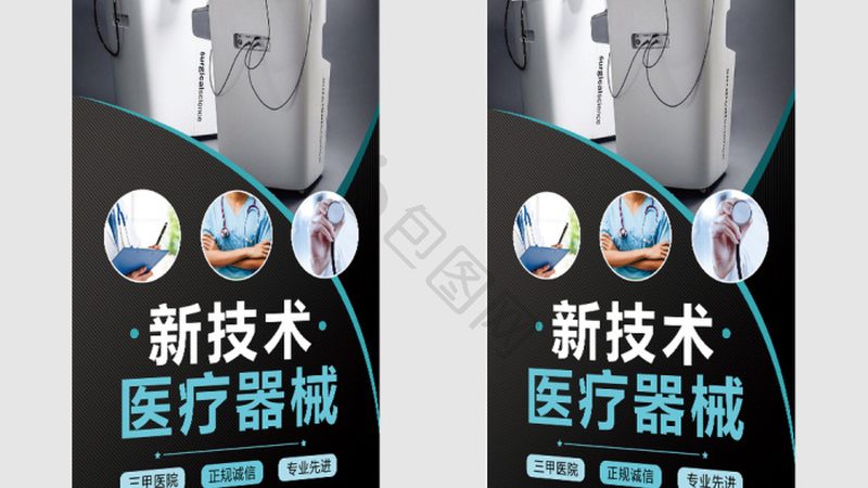 血液检验试剂定制流程揭秘：从需求分析到产品交付